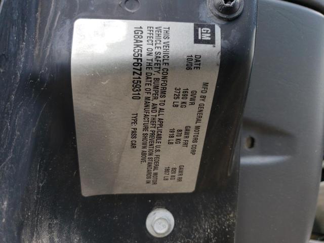 Photo 11 VIN: 1G8AK55F67Z159310 - SATURN ION LEVEL 