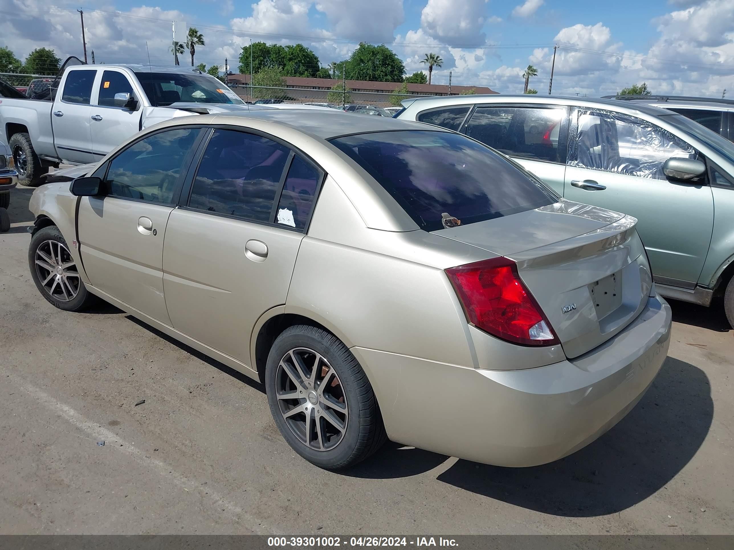 Photo 2 VIN: 1G8AL52F23Z119477 - SATURN ION 