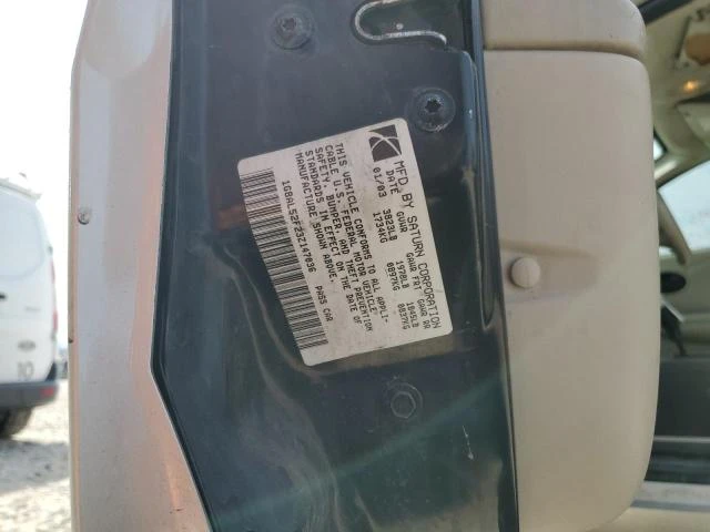 Photo 11 VIN: 1G8AL52F23Z147036 - SATURN ION LEVEL 