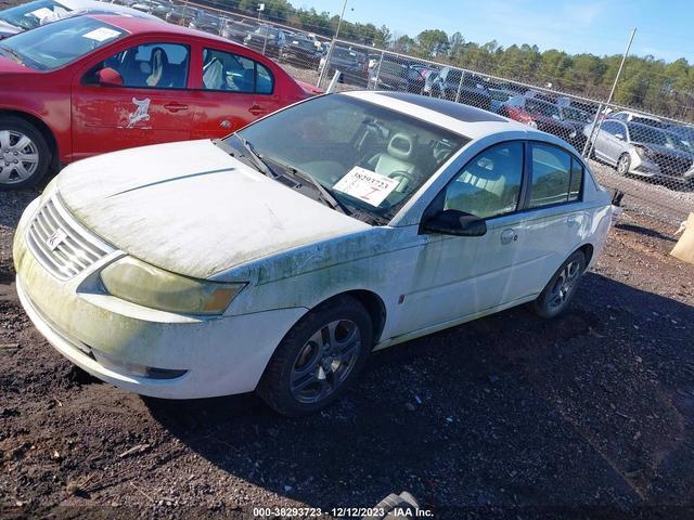 Photo 1 VIN: 1G8AL52F25Z174420 - SATURN ION 