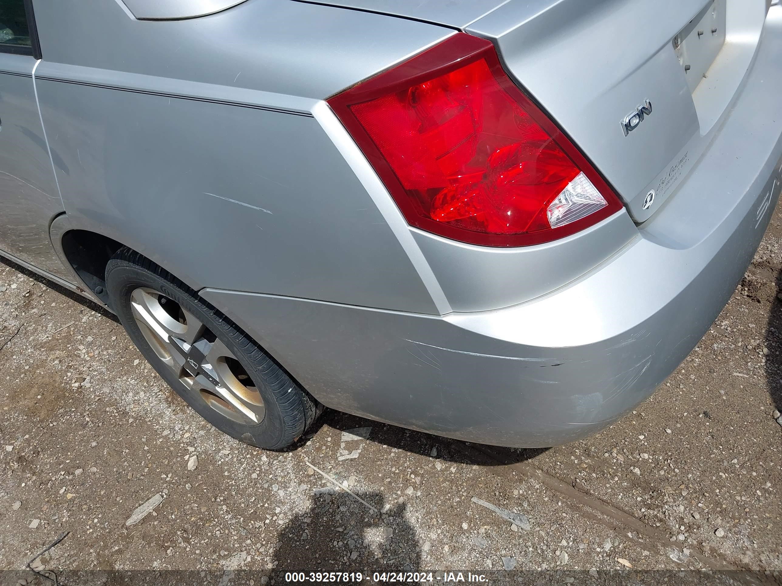 Photo 5 VIN: 1G8AL52F43Z204479 - SATURN ION 