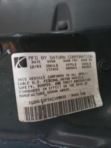 Photo 9 VIN: 1G8AL52F54Z159022 - SATURN ION LEVEL 