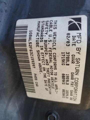 Photo 11 VIN: 1G8AL52F63Z159397 - SATURN ION LEVEL 