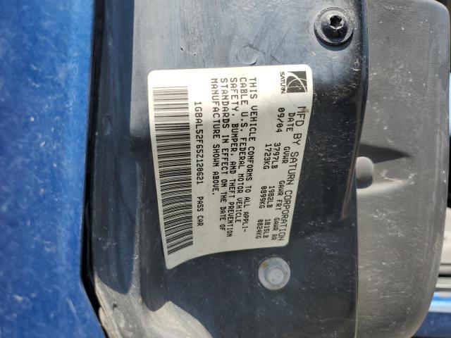 Photo 11 VIN: 1G8AL52F65Z120621 - SATURN ION LEVEL 