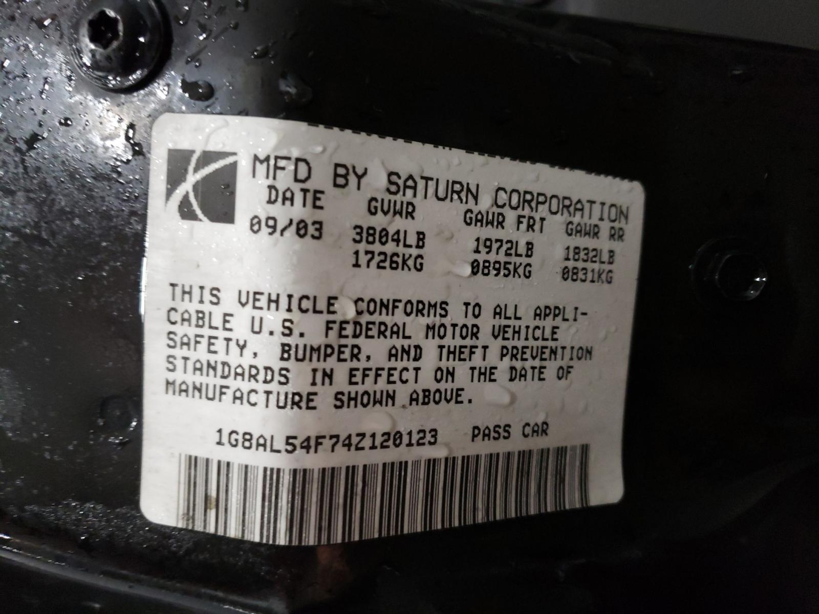 Photo 9 VIN: 1G8AL54F74Z120123 - SATURN ION LEVEL 