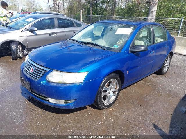 Photo 1 VIN: 1G8AL54F85Z169056 - SATURN ION 