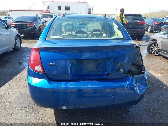 Photo 16 VIN: 1G8AL54F85Z169056 - SATURN ION 