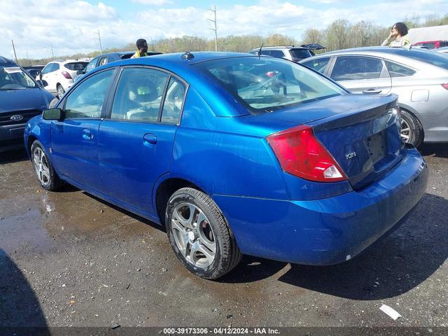 Photo 2 VIN: 1G8AL54F85Z169056 - SATURN ION 