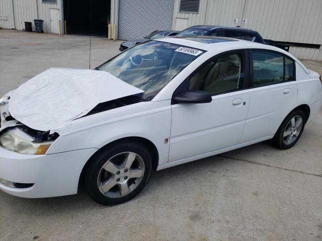 Photo 0 VIN: 1G8AL55B07Z104264 - SATURN ION LEVEL 