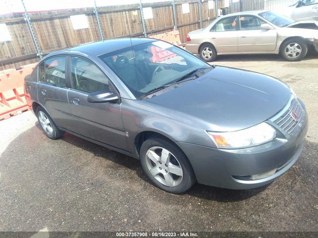 Photo 0 VIN: 1G8AL55F37Z183030 - SATURN ION 