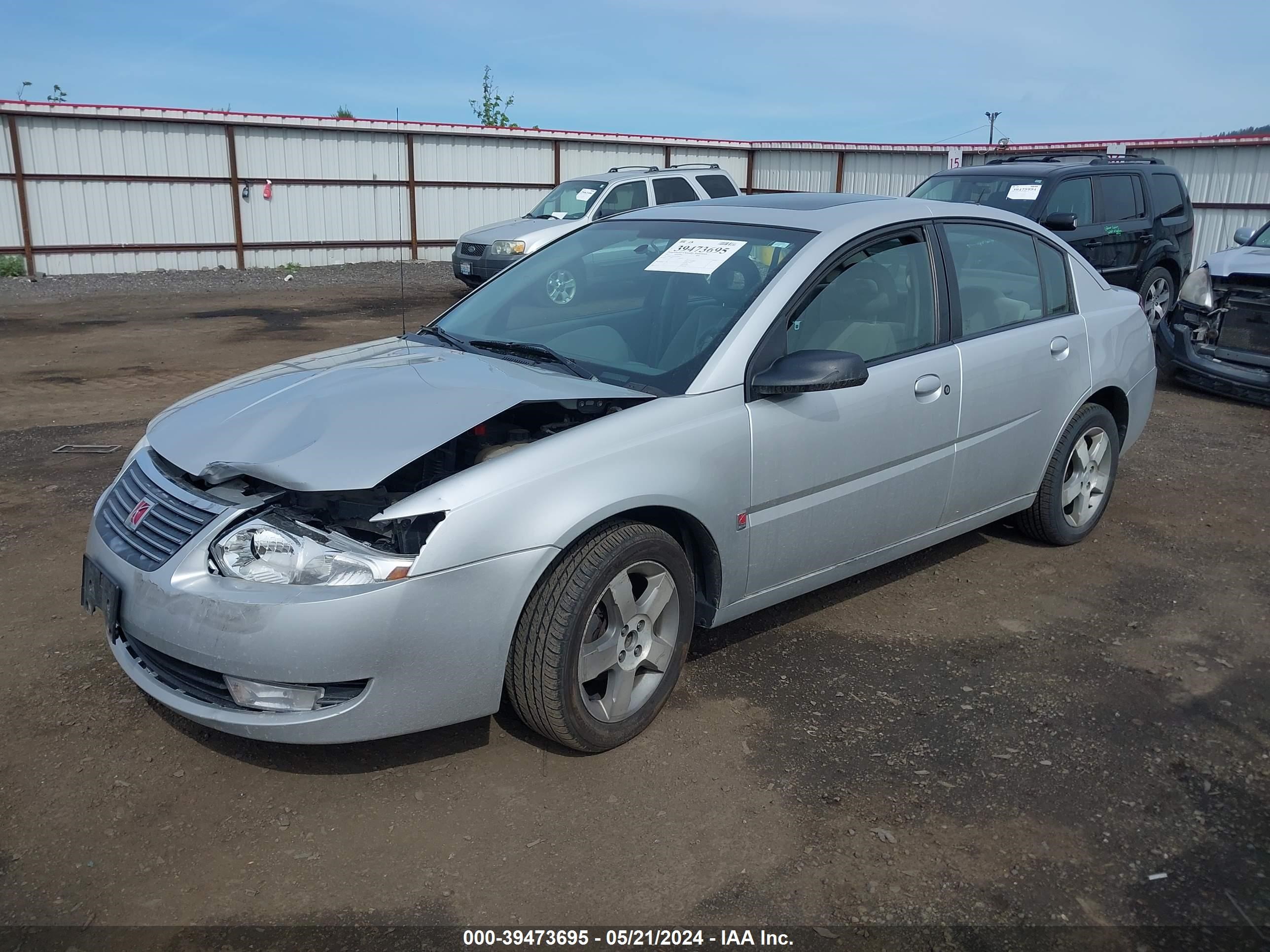 Photo 1 VIN: 1G8AL55F57Z150546 - SATURN ION 