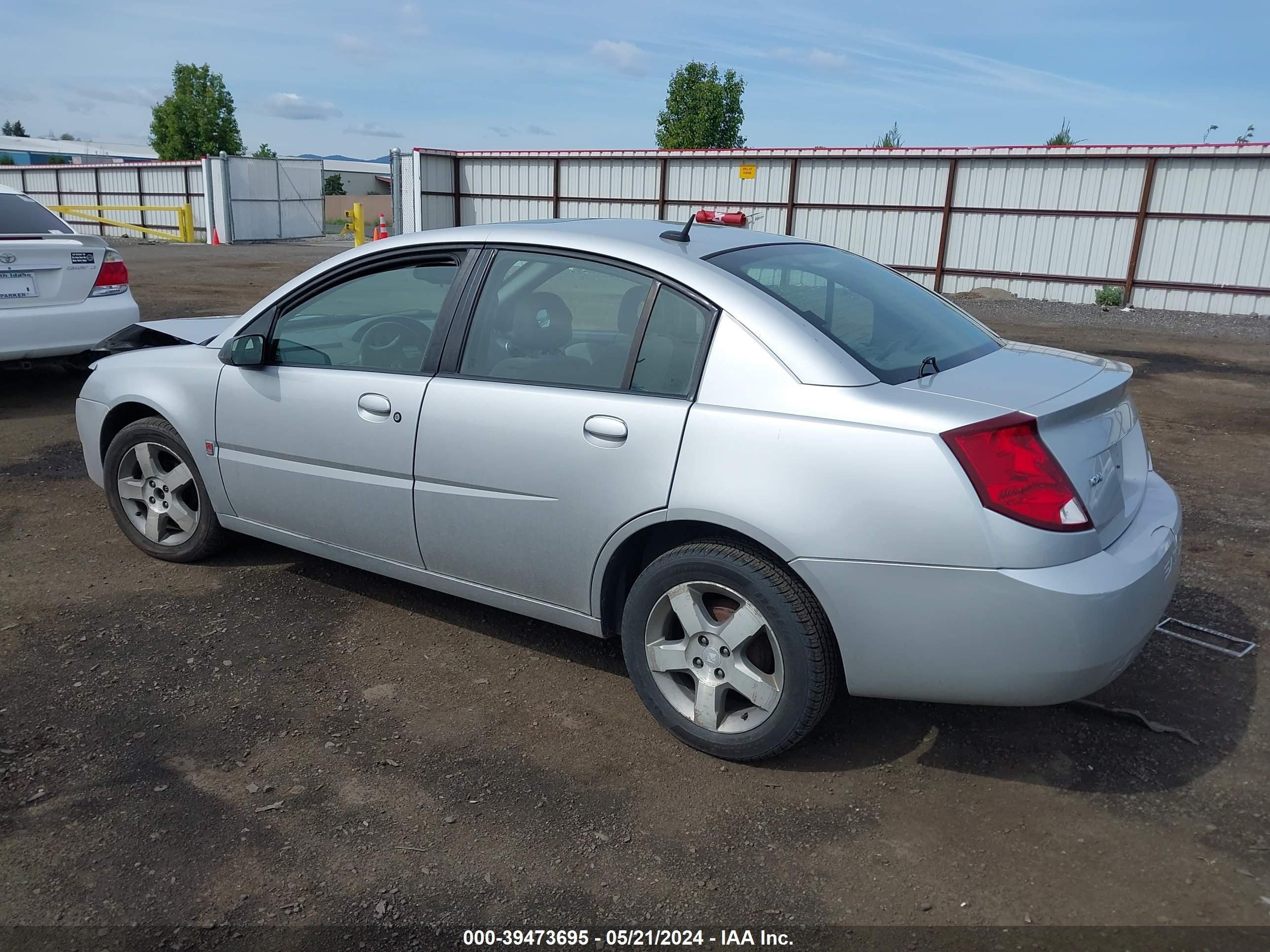 Photo 2 VIN: 1G8AL55F57Z150546 - SATURN ION 