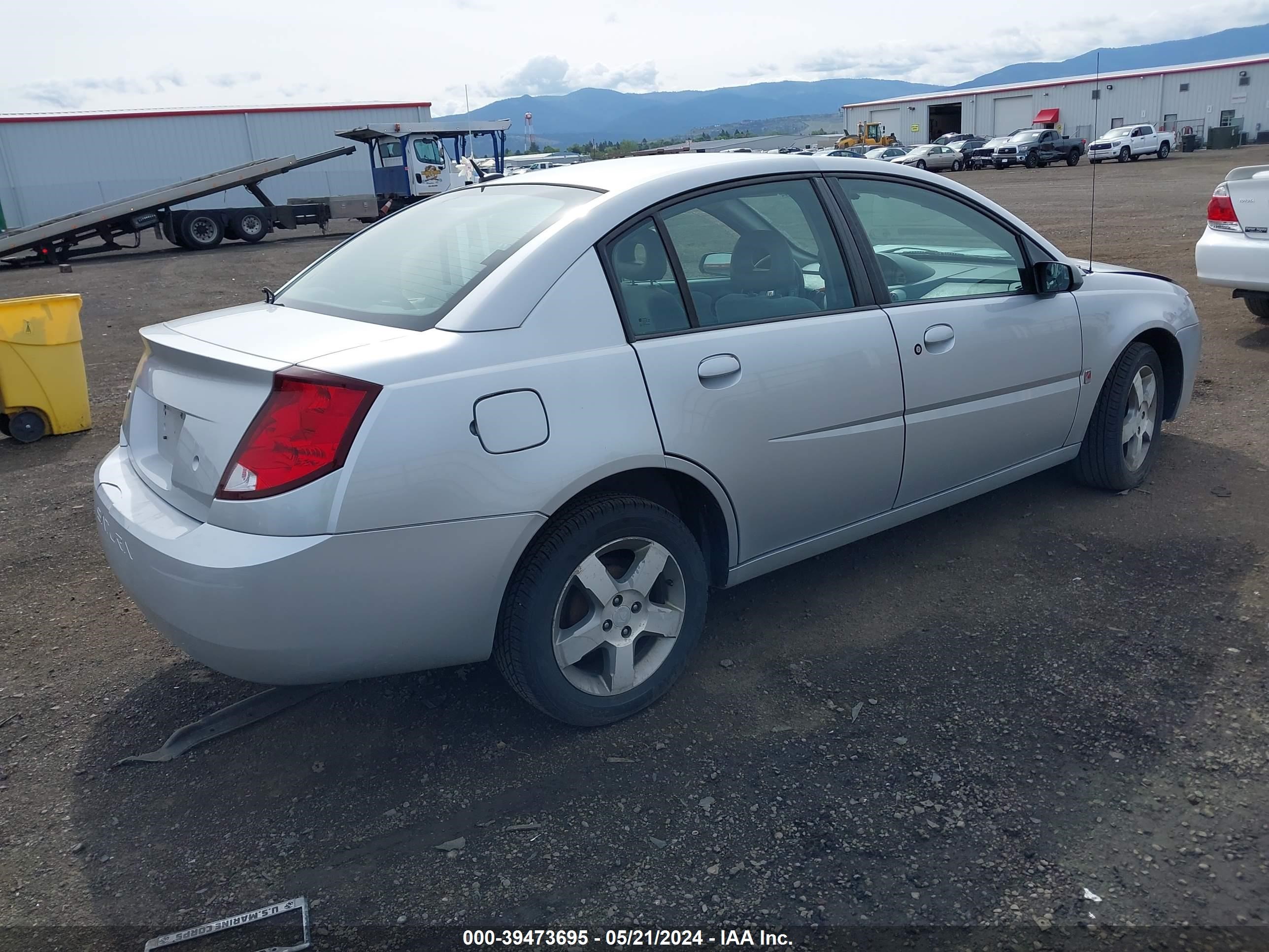 Photo 3 VIN: 1G8AL55F57Z150546 - SATURN ION 