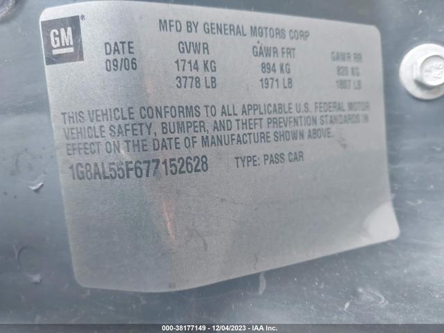 Photo 8 VIN: 1G8AL55F67Z152628 - SATURN ION 