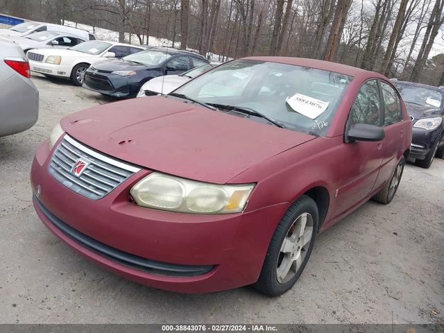 Photo 1 VIN: 1G8AL55FX7Z147545 - SATURN ION 