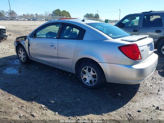 Photo 2 VIN: 1G8AM12F55Z106179 - SATURN ION 