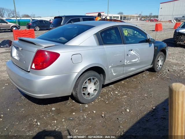 Photo 3 VIN: 1G8AM12F55Z106179 - SATURN ION 