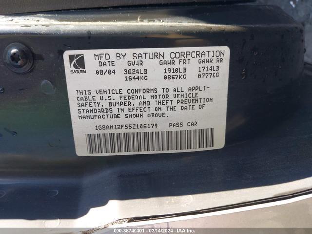 Photo 8 VIN: 1G8AM12F55Z106179 - SATURN ION 