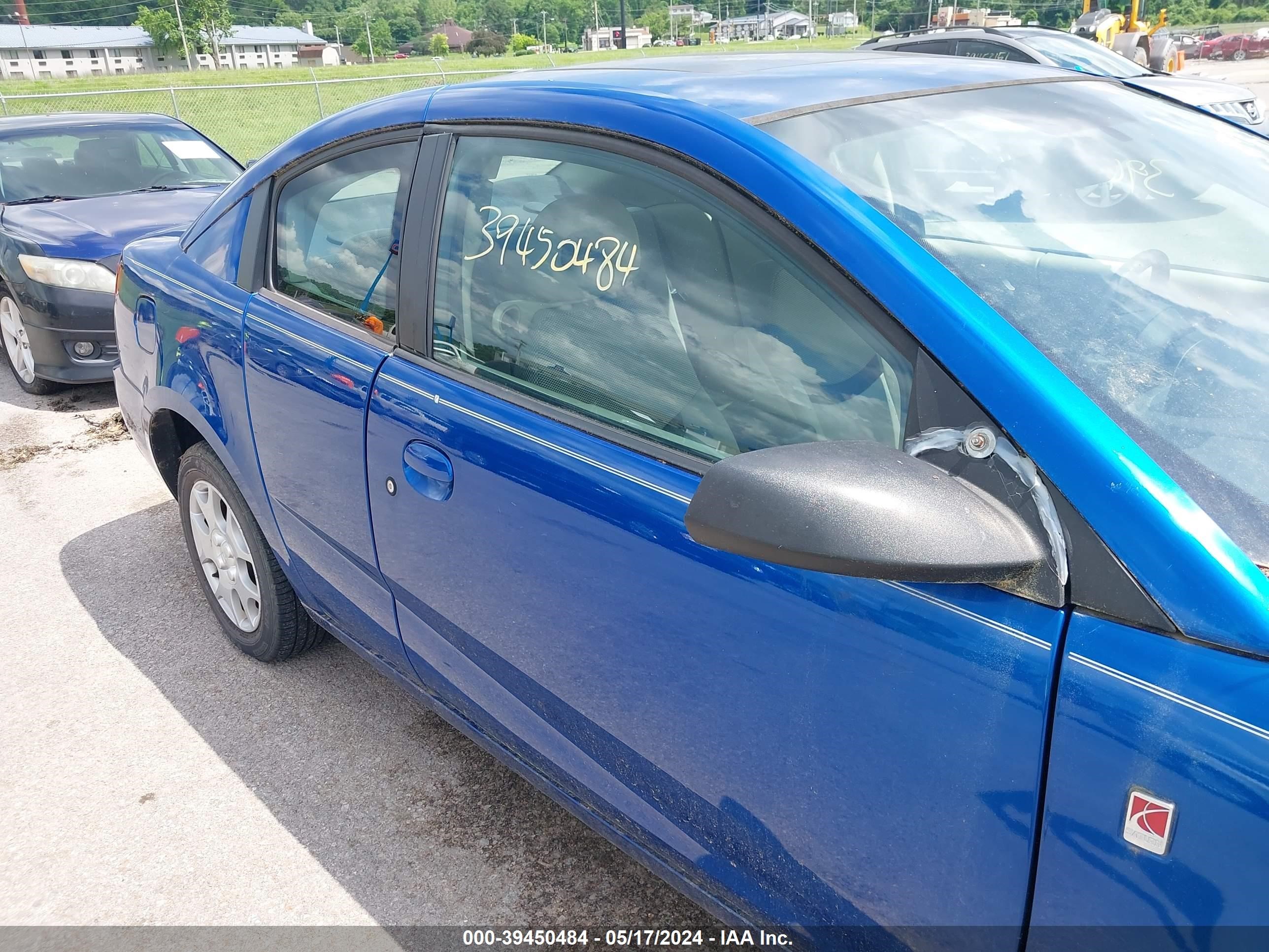 Photo 5 VIN: 1G8AM12F74Z213118 - SATURN ION 