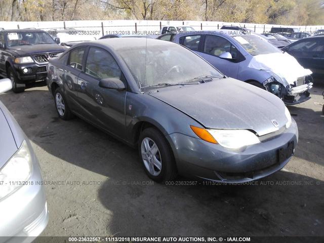 Photo 0 VIN: 1G8AM12F85Z161399 - SATURN ION 