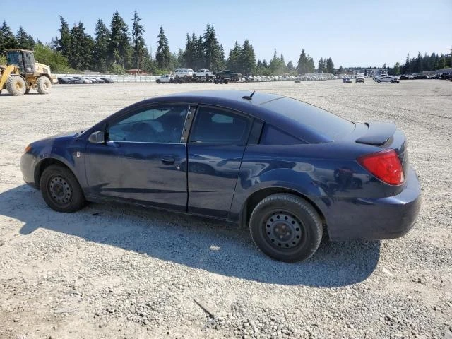 Photo 1 VIN: 1G8AM15F07Z107948 - SATURN ION LEVEL 