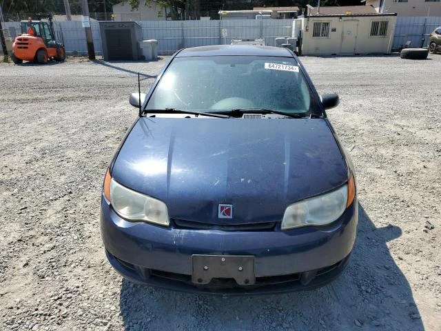 Photo 4 VIN: 1G8AM15F07Z107948 - SATURN ION LEVEL 