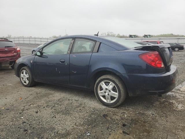 Photo 1 VIN: 1G8AM15F07Z186635 - SATURN ION 