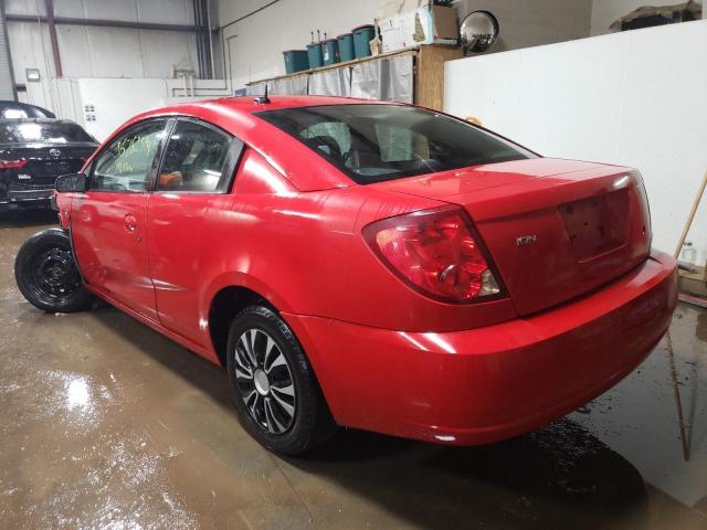 Photo 1 VIN: 1G8AM15F66Z105880 - SATURN ION 