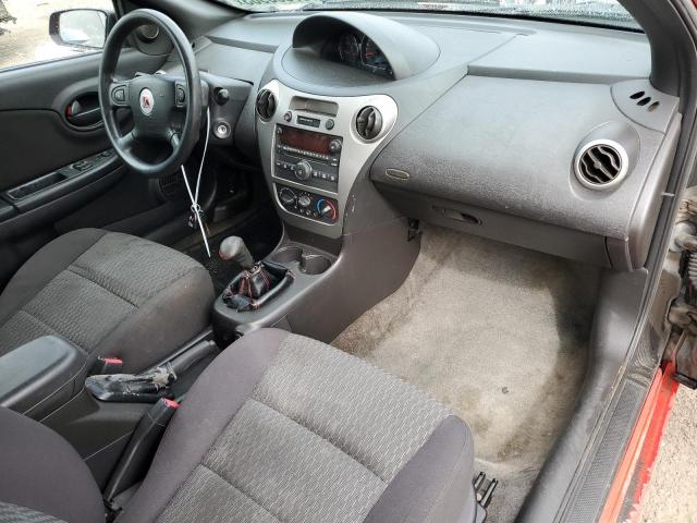 Photo 7 VIN: 1G8AM15F86Z134233 - SATURN ION LEVEL 