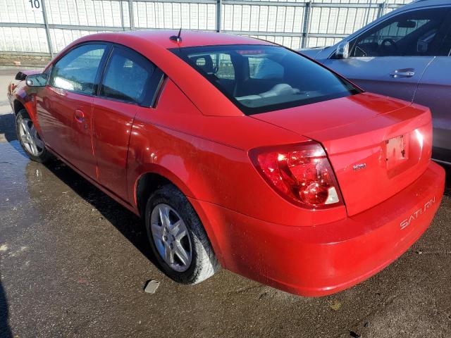 Photo 1 VIN: 1G8AM15F87Z143225 - SATURN ION LEVEL 