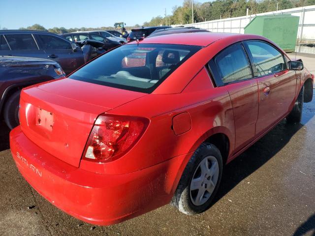 Photo 2 VIN: 1G8AM15F87Z143225 - SATURN ION LEVEL 