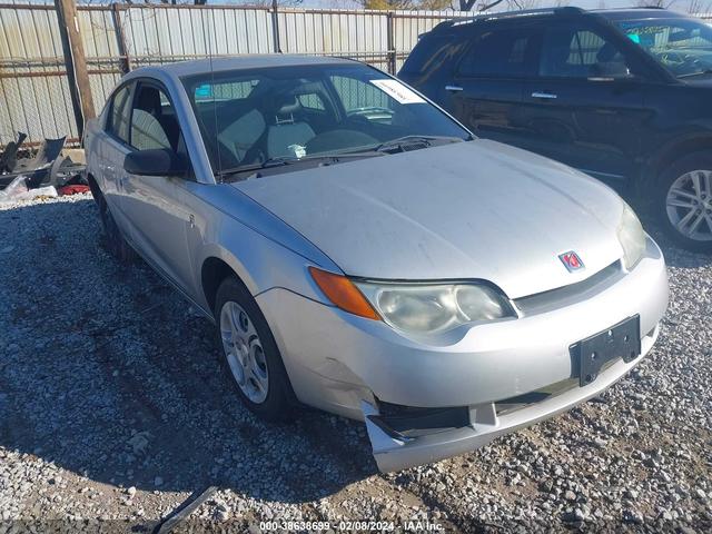 Photo 5 VIN: 1G8AN12F14Z135738 - SATURN ION 