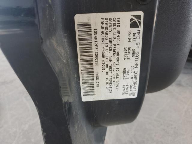 Photo 11 VIN: 1G8AN12F34Z200220 - SATURN ION LEVEL 