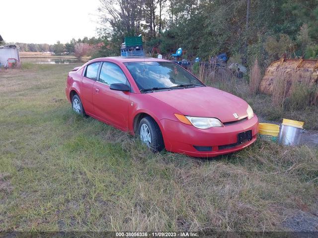 Photo 0 VIN: 1G8AN12FX4Z114483 - SATURN ION 