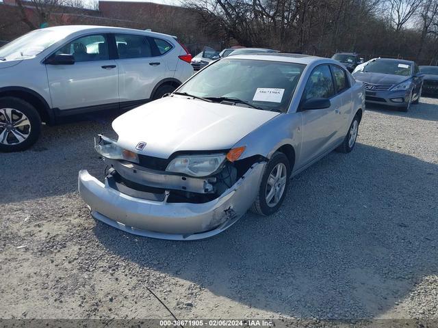 Photo 1 VIN: 1G8AN15F16Z173792 - SATURN ION 