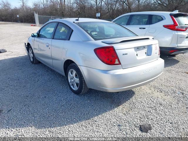 Photo 2 VIN: 1G8AN15F16Z173792 - SATURN ION 