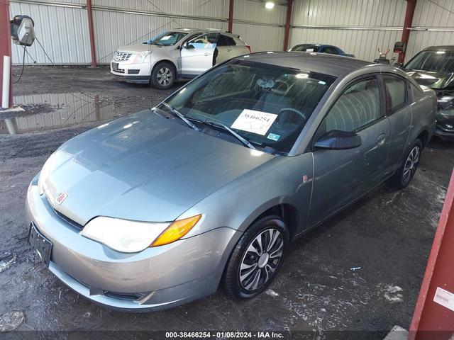 Photo 1 VIN: 1G8AN15F37Z114275 - SATURN ION 