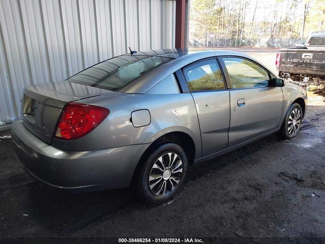 Photo 3 VIN: 1G8AN15F37Z114275 - SATURN ION 