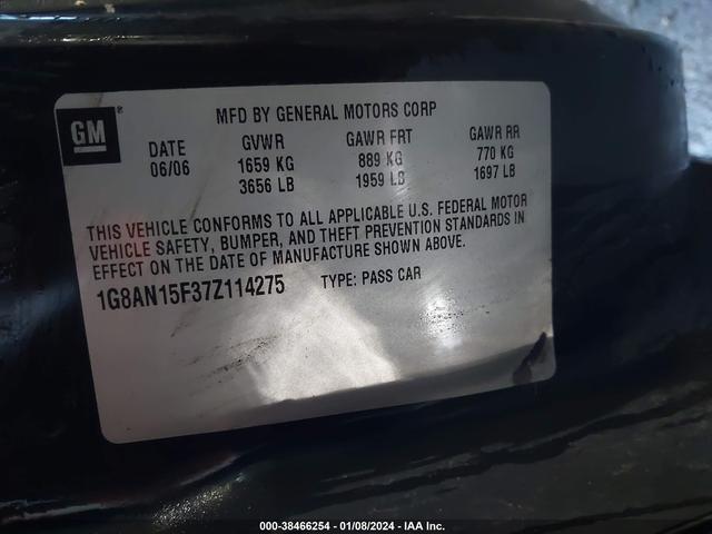 Photo 8 VIN: 1G8AN15F37Z114275 - SATURN ION 