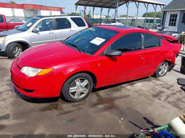 Photo 1 VIN: 1G8AN15F37Z156400 - SATURN ION 