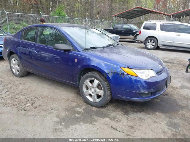 Photo 0 VIN: 1G8AN15F46Z197472 - SATURN ION 