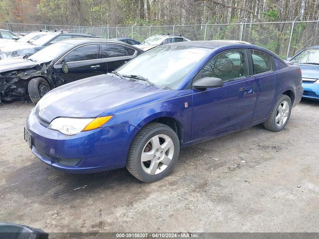 Photo 1 VIN: 1G8AN15F46Z197472 - SATURN ION 