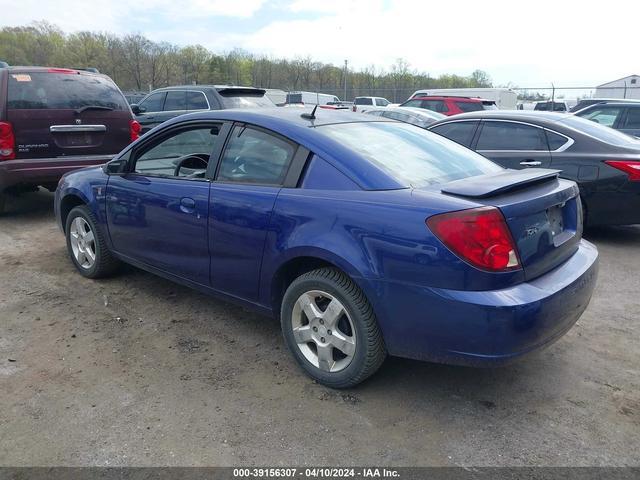 Photo 2 VIN: 1G8AN15F46Z197472 - SATURN ION 