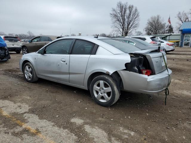 Photo 1 VIN: 1G8AN15F47Z101342 - SATURN ION 