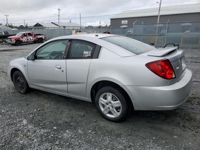 Photo 1 VIN: 1G8AN15F87Z159616 - SATURN ION LEVEL 