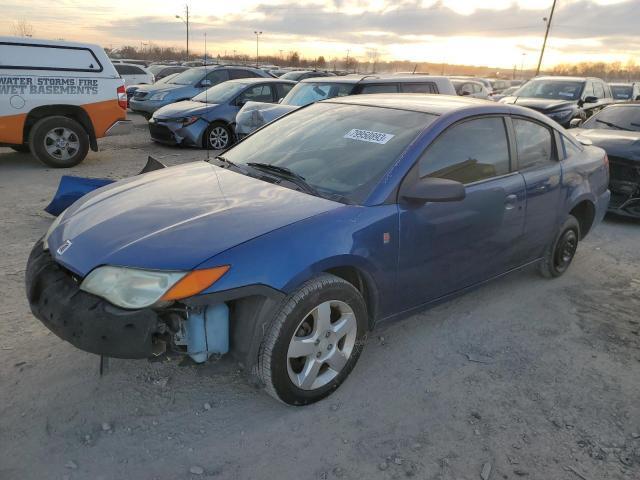 Photo 0 VIN: 1G8AN15F96Z126025 - SATURN ION 