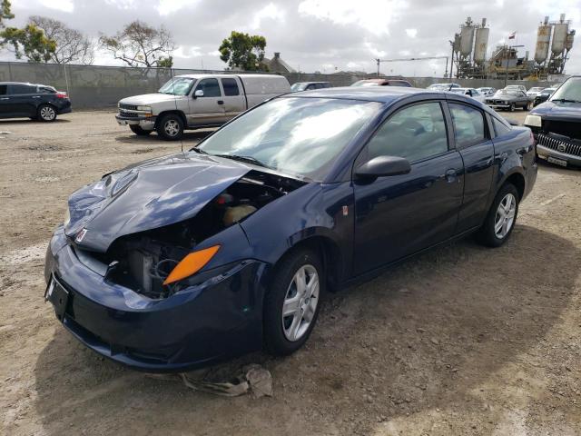 Photo 0 VIN: 1G8AN15F97Z138581 - SATURN ION 