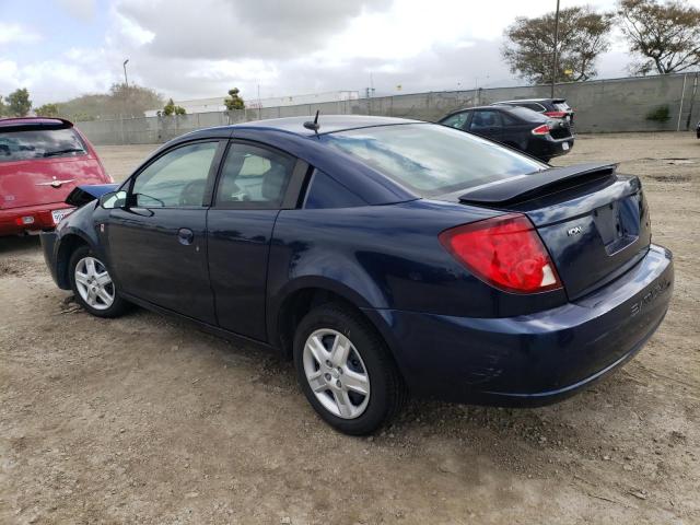 Photo 1 VIN: 1G8AN15F97Z138581 - SATURN ION 