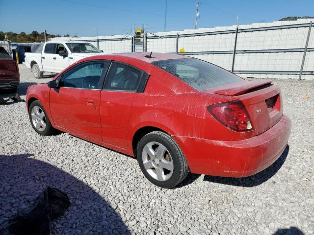 Photo 1 VIN: 1G8AN15FX7Z121529 - SATURN ION LEVEL 