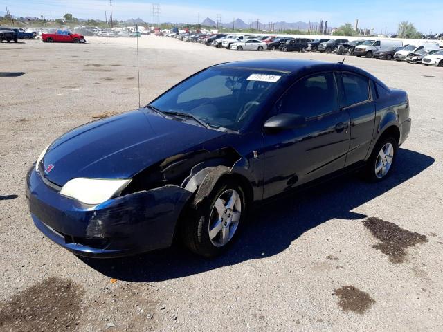 Photo 0 VIN: 1G8AN18F17Z109085 - SATURN ION LEVEL 